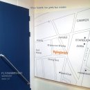 플라잉 브러쉬 이미지