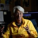 연극 사난살주 이미지