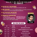 장림시장 이미지