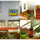 서울면옥 이미지