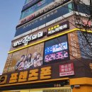 양산강남의원 이미지