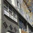 봄부띠끄 | 구미 봄부띠끄 임산부 왁싱 내돈내산 솔직 후기 / 1인샵, 슈가링, 브라질리언, 저통증