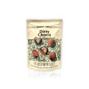 생각하는 한국사 (C) | 약속은 지키지 말라고 있는 것