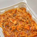 뜰마루생아구찜 이미지