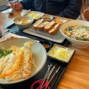 앤유PC 안산본점 | 반달섬맛집 안산근교 우동 이루다제면소 반달섬