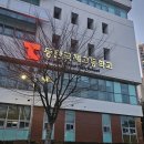 이안태권도 | 생존신고: 고딩1년을보낸섹시보이