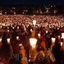 [한겨레온] 시민의회: 7년전 촛불 그리고 지금의 촛불이 가야 할 길 - 2017년 녹색평론좌담회를 소개한다 이미지