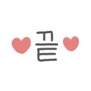 서향&아리산 이미지