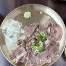 덕이도서관 | 고양시 일산서구 덕이동 곰탕 맛집 한식 맛집 추천 덕이곰탕