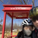 (上) 우당탕탕 자전거 국토종주 여행 🚲