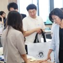 안성맞춤랜드공원7 이미지