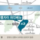 내곡동431 이미지