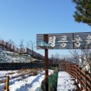 평릉공원 이미지