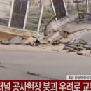 빛가온초등학교 이미지