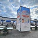 방어진건어물 이미지