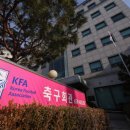 종로-현장-종로-세-182 엑스포츠뉴스