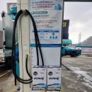이왕주유소 이미지