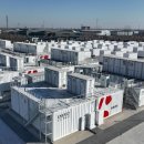 신화1태양광발전소 이미지