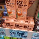 JACKSON9s | 트레이더조(Trader Joe's) | 뉴욕 여행 기념품 추천 | 미국 마트 쇼핑 🛒 | 26년 1월