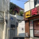 전대 후문 카공하기 좋은 느좋 카페 - “안전가옥커피” 후기 ⭐️