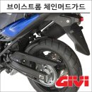 모토탑 이미지