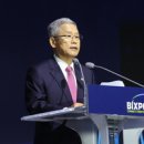 비전에너지㈜코리아 이미지