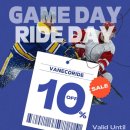 아이디 사이언스 | - 2026년 벤쿠버 커넉스 하키 일정 &amp; 경기 관람 후기 (ft.자전거 대여)