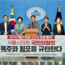 구례서울의원 이미지