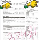 라이크PT스튜디오장승배기점 이미지