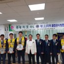 합동사 이미지