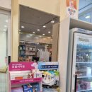 참다솜약국 이미지