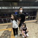 재미나노래연습장 이미지