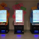 어린이뮤지컬 <시아와 친구들 : 트레저헌터즈> | 광주충장로_ACC | 아문당 유아놀이터, 이용방법 광주무료 워터키즈카페(?) 조카데리고 갈만한 곳