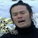류나들이