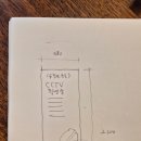 다사공원 이미지