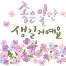 21세기부동산중개사무소 이미지