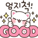 흙내음어린이집 이미지