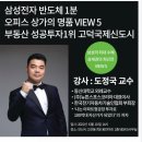 삼성솔루텍(주) 이미지