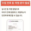 아트파피에미술학원 이미지