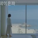 더스테