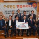 영산농산 이미지