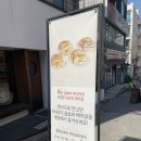 박바리 Park Bari