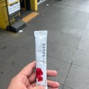 수림선한의원 | 강남역 다이어트한의원 수림선한의원 5KG 감량후기