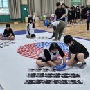 충주중앙중학교 이미지