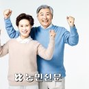 중장년 건강, 젊게 살고 싶다면 ‘신장’을 사수하라 이미지