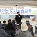 영종농장 이미지