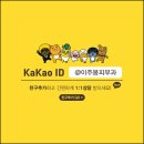 이주봉피부과의원 이미지