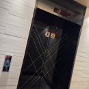 아바모텔 | [연산 AVA 아바모텔] 사직 야구장 직관 연산역 근처 숙소 추천 및 후기..!