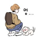 위드장어