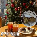수원-1247 | 수원 행궁동 두쫀쿠 맛집 포토존 가득한 도넛카페 두바이쫀득쿠키 후기 골디스 행궁점